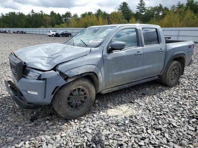 2022 Nissan Frontier S