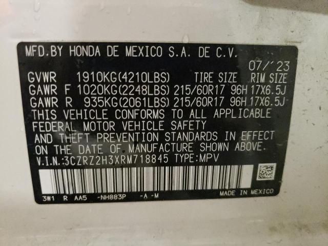 2024 Honda HR-V LX