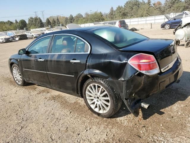 2007 Saturn Aura XR