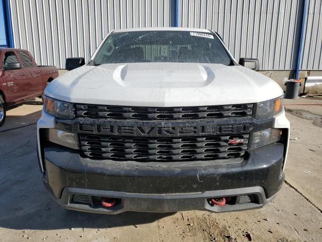 2020 Chevrolet Silverado K1500 Trail Boss Custom