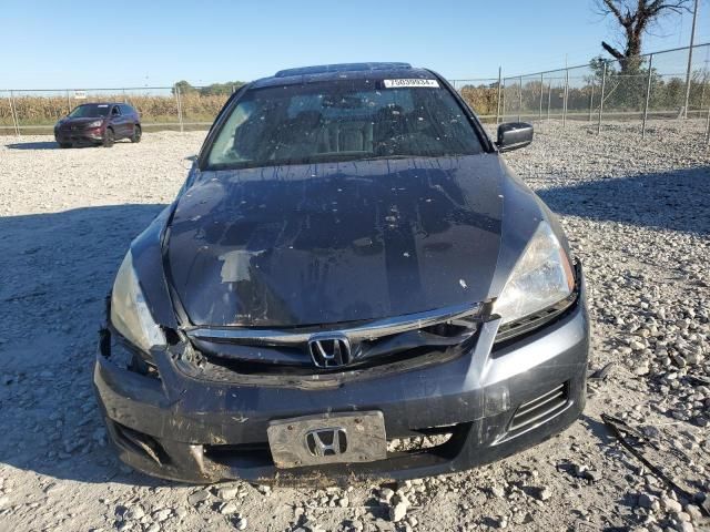 2006 Honda Accord EX