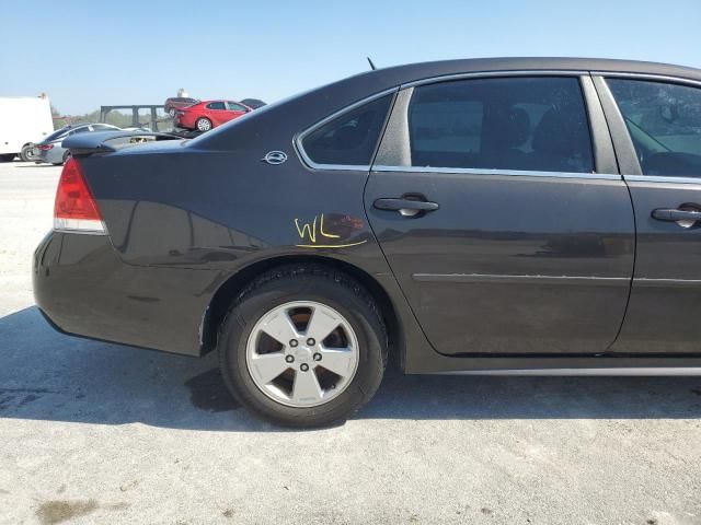 2009 Chevrolet Impala 1LT