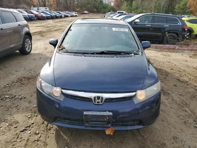 2007 Honda Civic EX