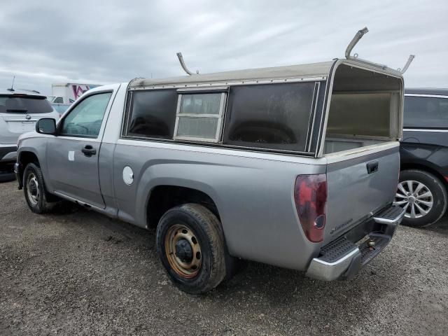 2007 Chevrolet Colorado