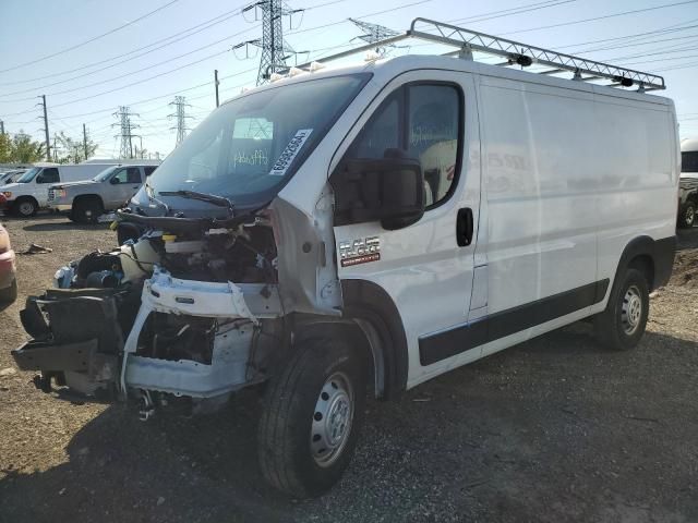 2022 Dodge RAM Promaster 1500 1500 Standard