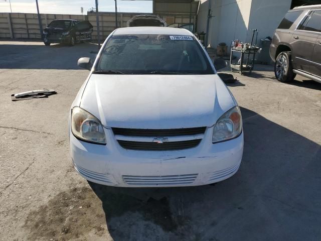 2005 Chevrolet Cobalt