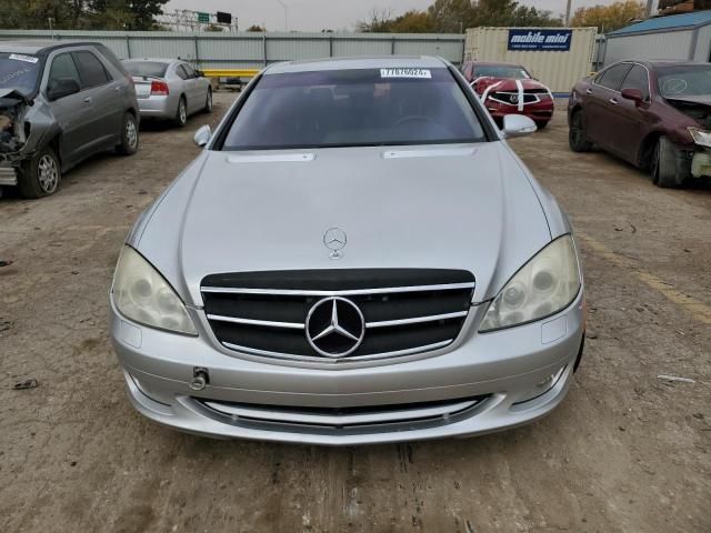 2007 Mercedes-Benz S 550