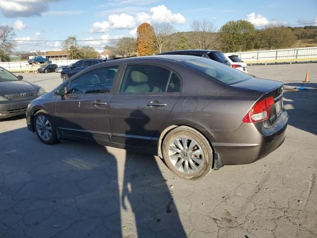 2010 Honda Civic EXL