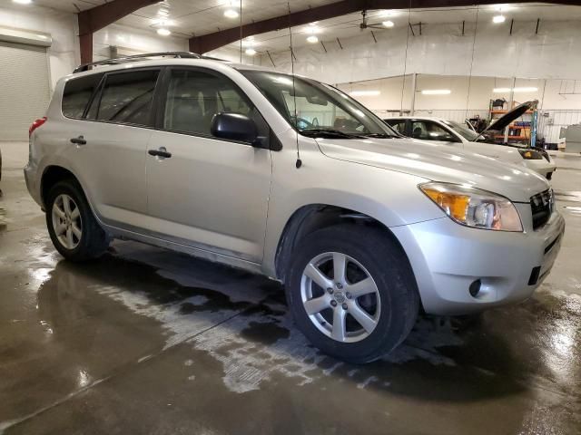 2007 Toyota Rav4