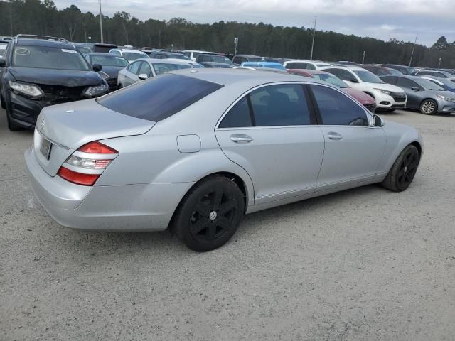 2007 Mercedes-Benz S 550