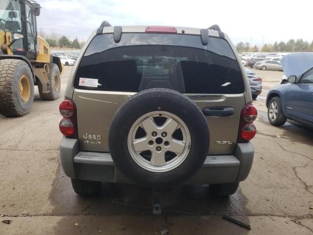 2005 Jeep Liberty Sport