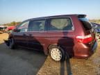 2007 Honda Odyssey LX