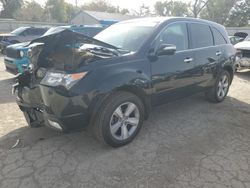 Acura salvage cars for sale: 2012 Acura MDX