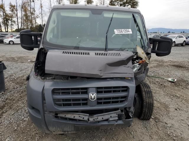 2017 Dodge RAM Promaster 1500 1500 Standard