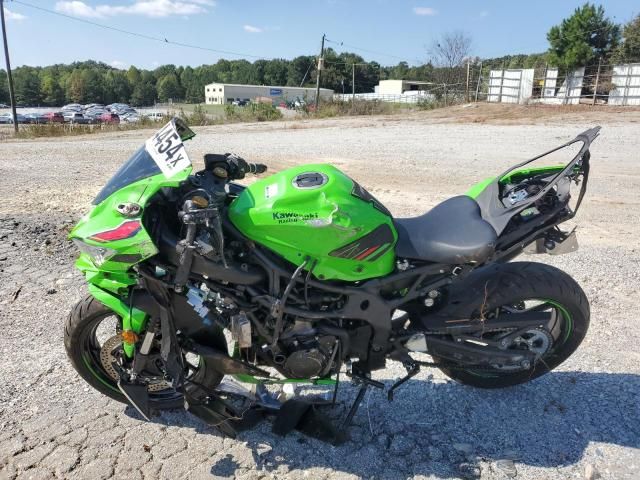 2024 Kawasaki ZX400 S