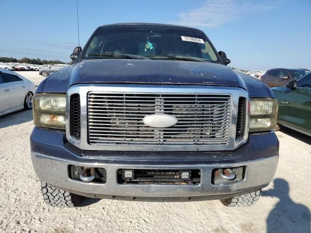 2006 Ford F350 SRW Super Duty