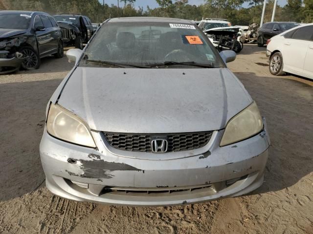 2005 Honda Civic EX