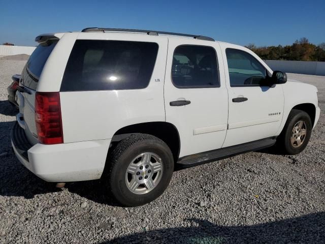 2008 Chevrolet Tahoe K1500