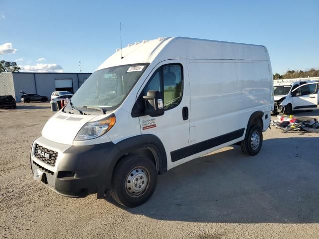 2020 Dodge RAM Promaster 1500 1500 High