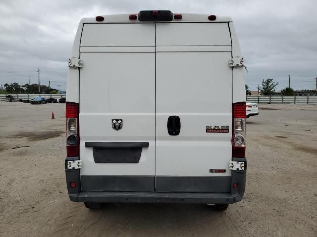 2014 Dodge RAM Promaster 2500 2500 High