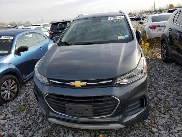 2017 Chevrolet Trax 1LT