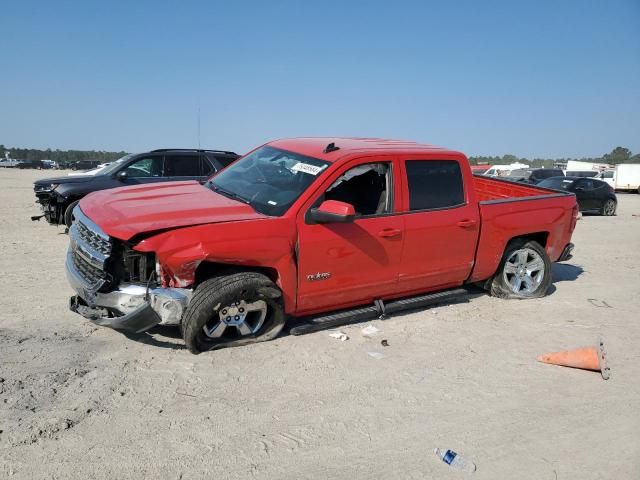 2017 Chevrolet Silverado C1500 LT