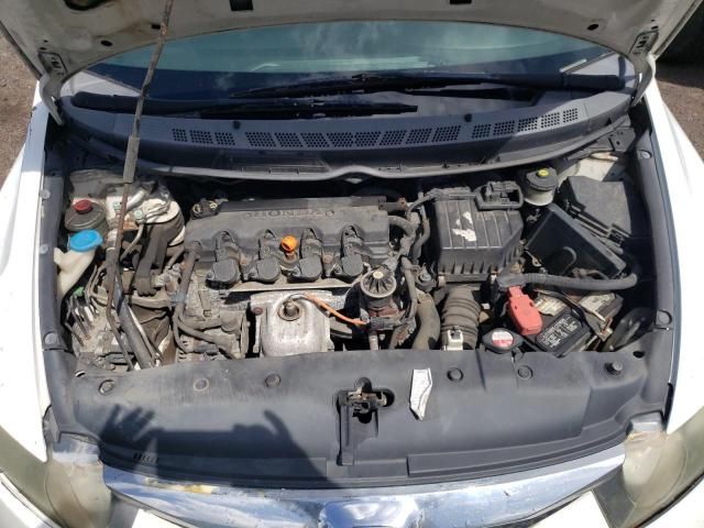 2009 Honda Civic VP