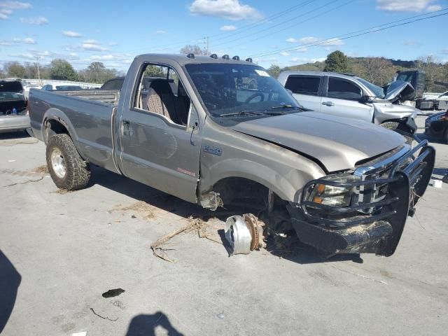 2002 Ford F250 Super Duty