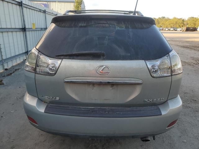 2005 Lexus RX 330