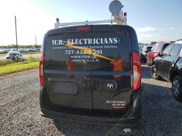 2022 Dodge RAM Promaster City Tradesman