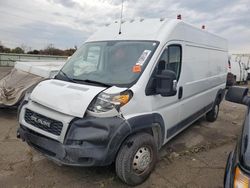 2020 Dodge RAM Promaster 2500 2500 High en venta en Woodhaven, MI