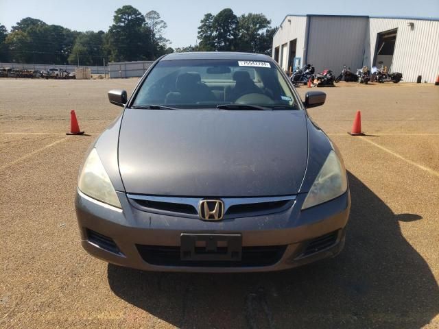 2007 Honda Accord EX