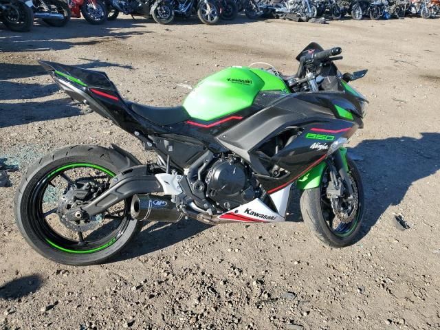 2022 Kawasaki EX650 N