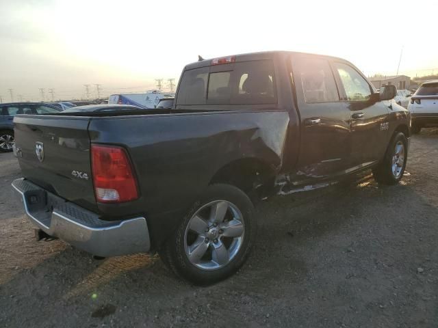 2016 Dodge RAM 1500 SLT