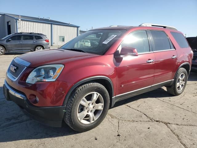 2009 GMC Acadia SLT-1