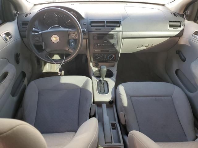 2005 Chevrolet Cobalt