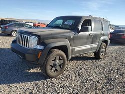 Jeep Liberty salvage cars for sale: 2008 Jeep Liberty Limited