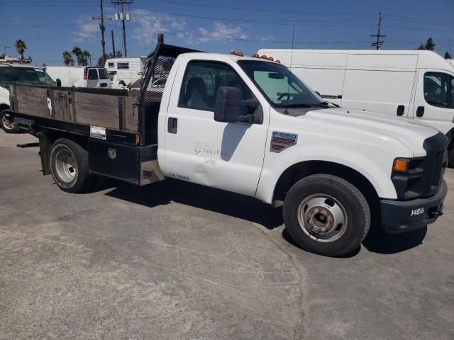 2008 Ford F350 Super Duty