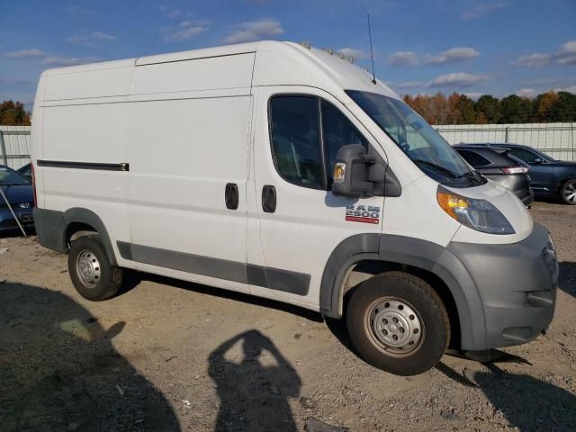 2014 Dodge RAM Promaster 2500 2500 High