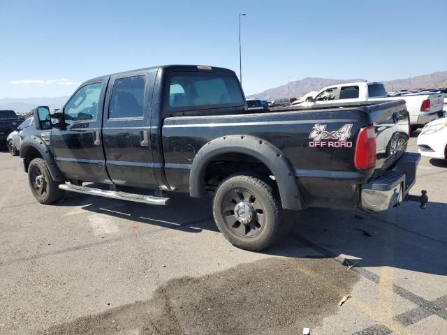 2008 Ford F250 Super Duty