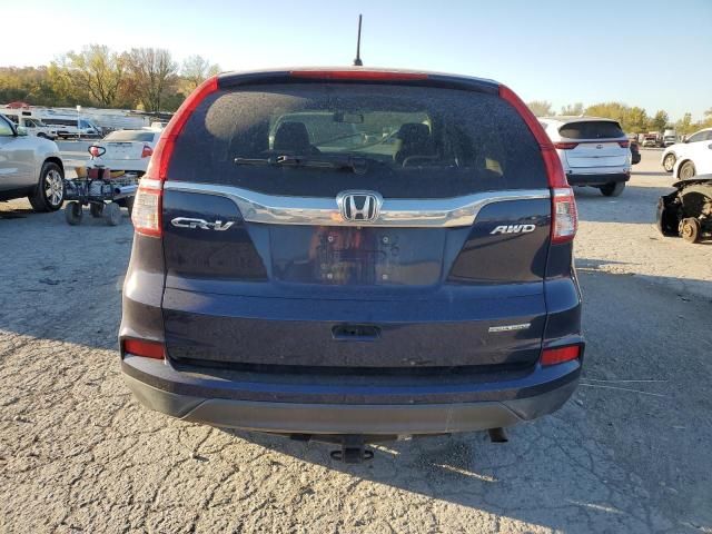 2016 Honda CR-V SE