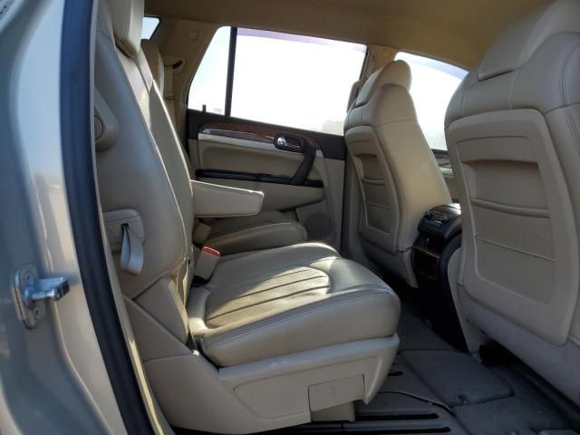 2008 Buick Enclave CXL