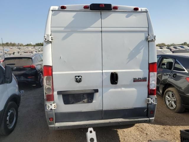 2014 Dodge RAM Promaster 2500 2500 High