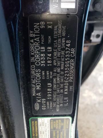 2009 KIA Rio Base