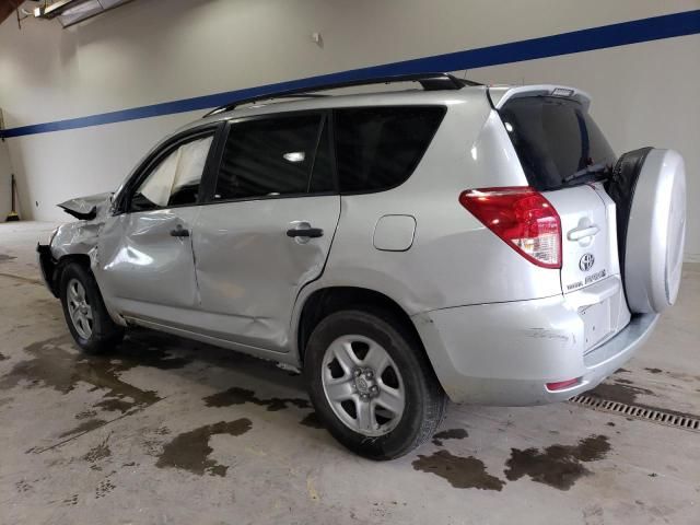 2008 Toyota Rav4