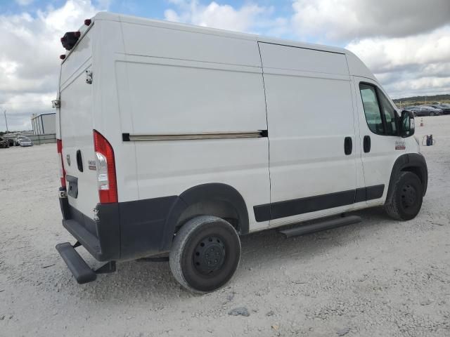 2022 Dodge RAM Promaster 1500 1500 High