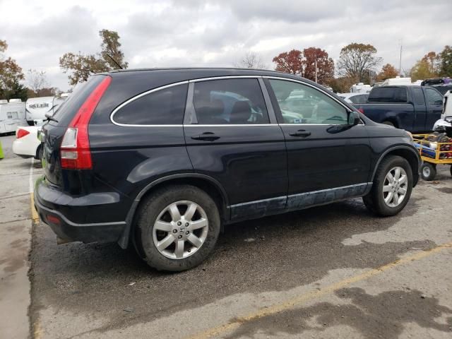 2008 Honda CR-V EXL