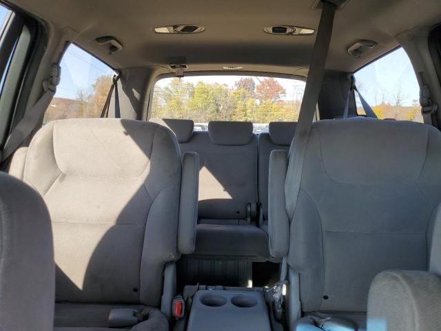 2010 Honda Odyssey EX