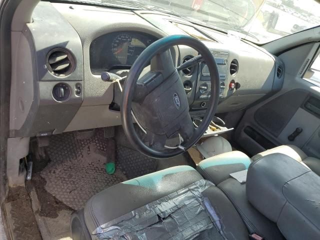 2008 Ford F150