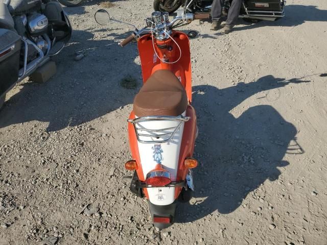 2023 Zhejiang Scooter